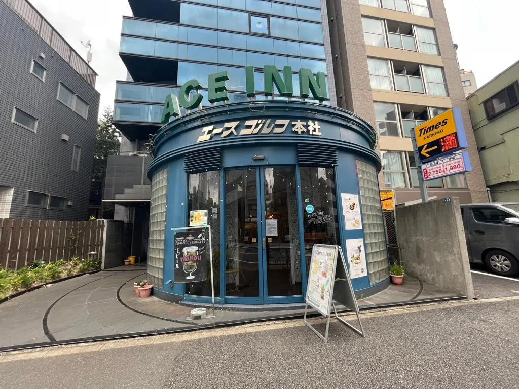Exterior view of Ace Inn Shinjuku in Tokyo