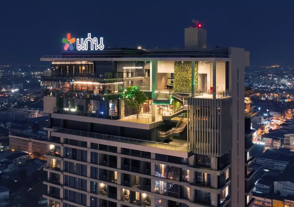 Vista exterior nocturna de Ad Lib Hotel Khon Kaen