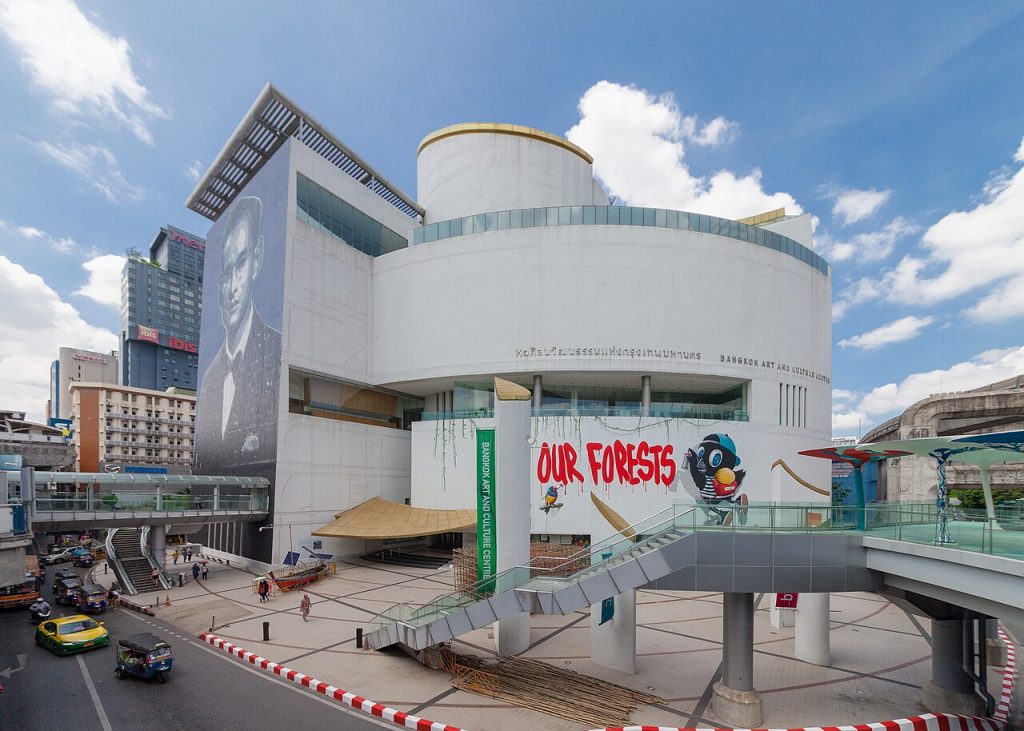 Bangkok Art and Culture Centre in Bangkok