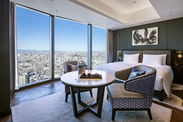 BELLUSTAR TOKYO, A Pan Pacific Hotel, à Shinjuku