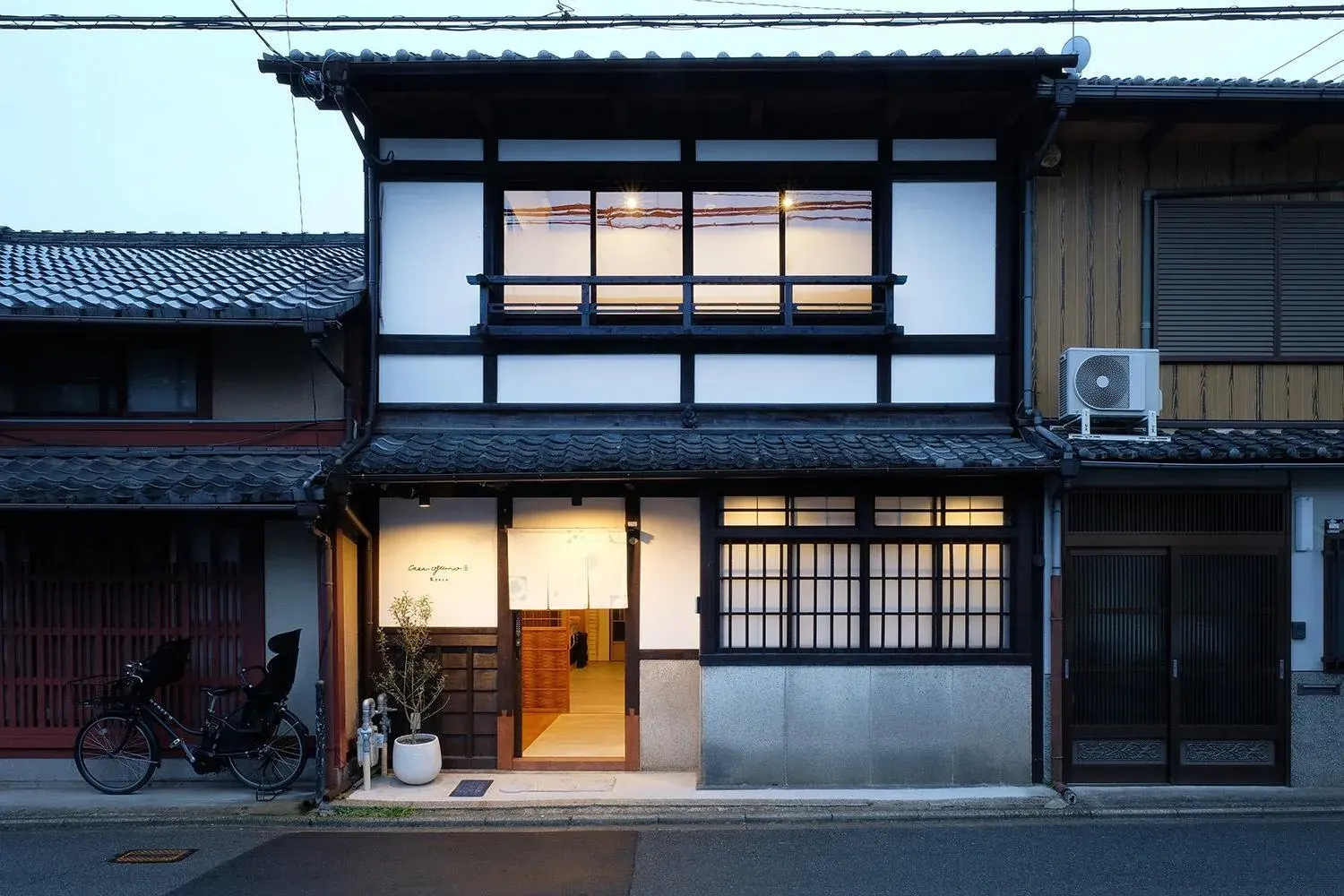Vista exterior de Casa OGUMO en Kyoto