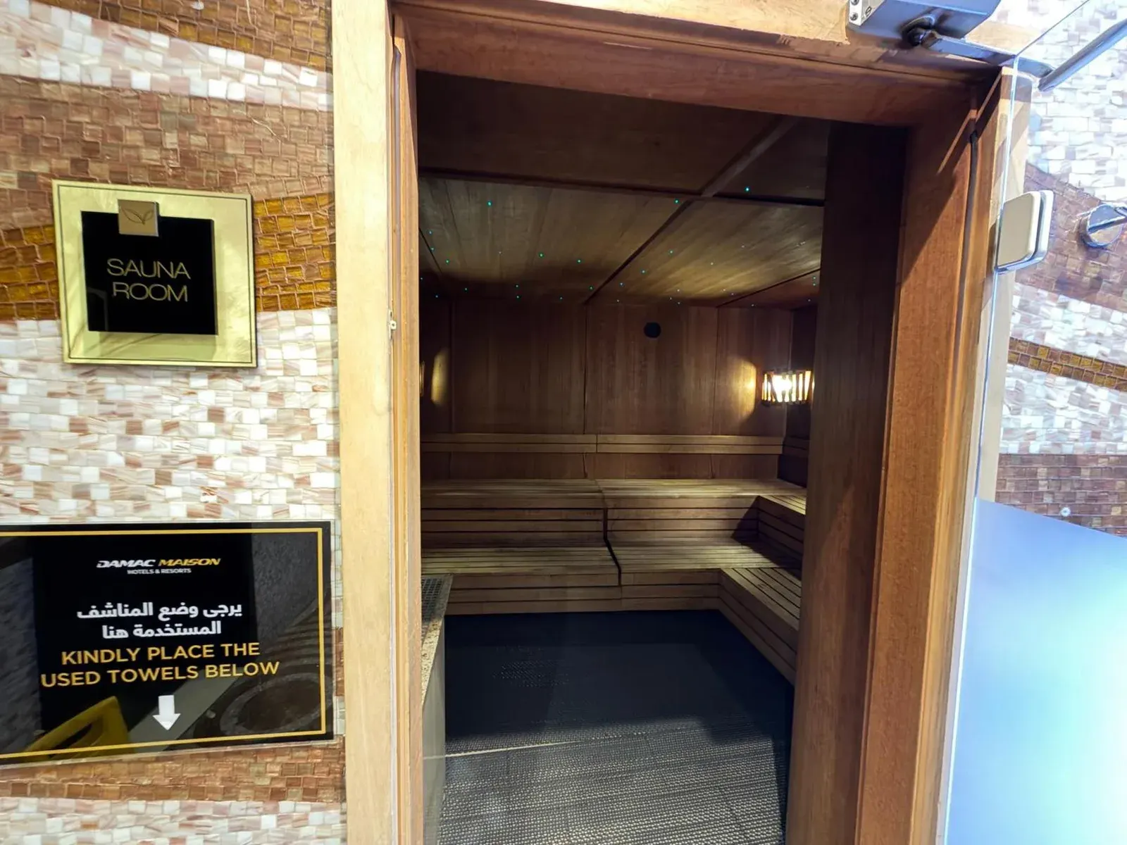 Sauna Room Entrance