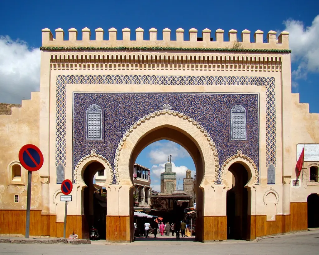 Fès El Bali