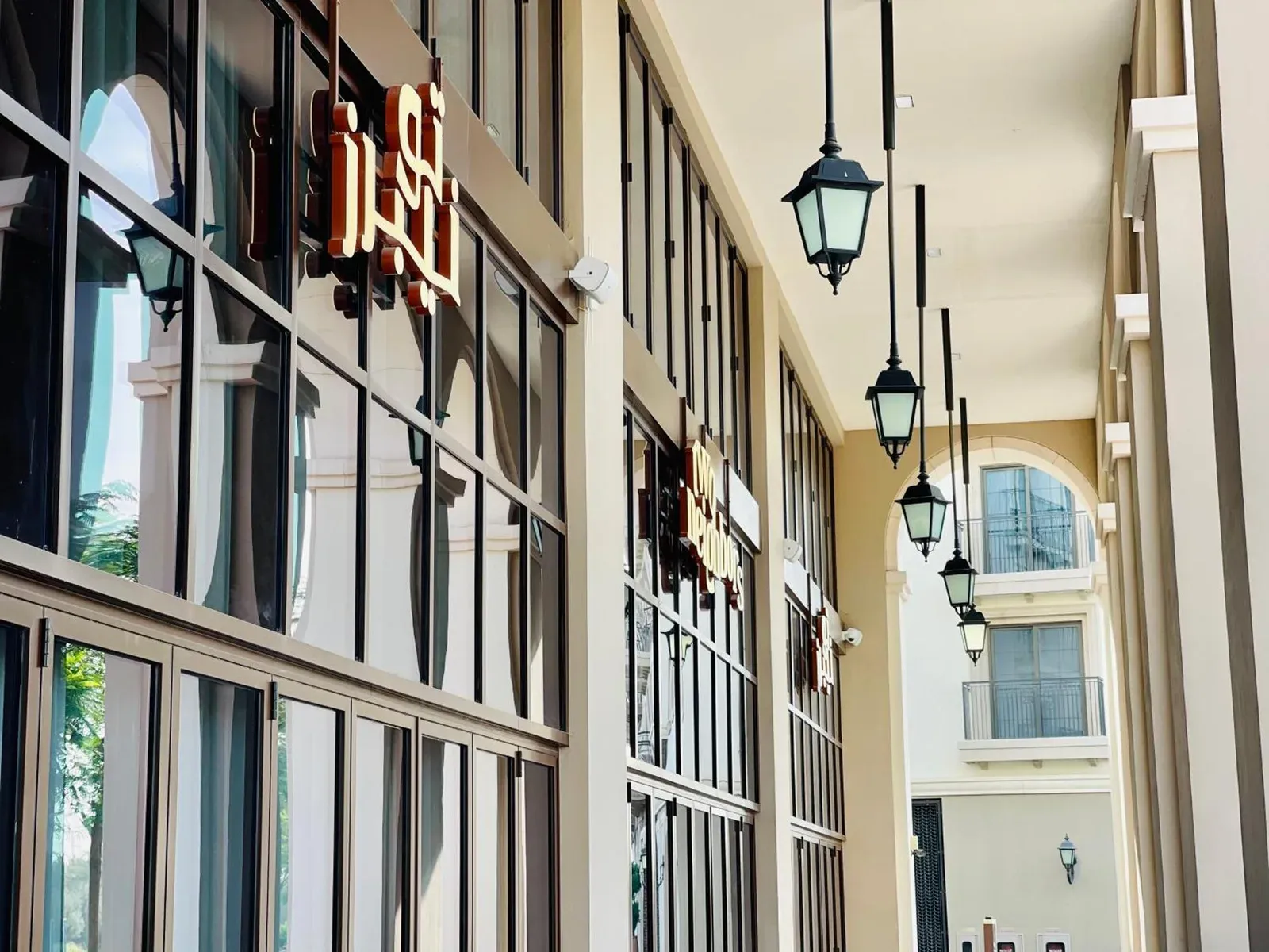 Shopping area façade at Goodwood Suites Homes Vacation in Dubai