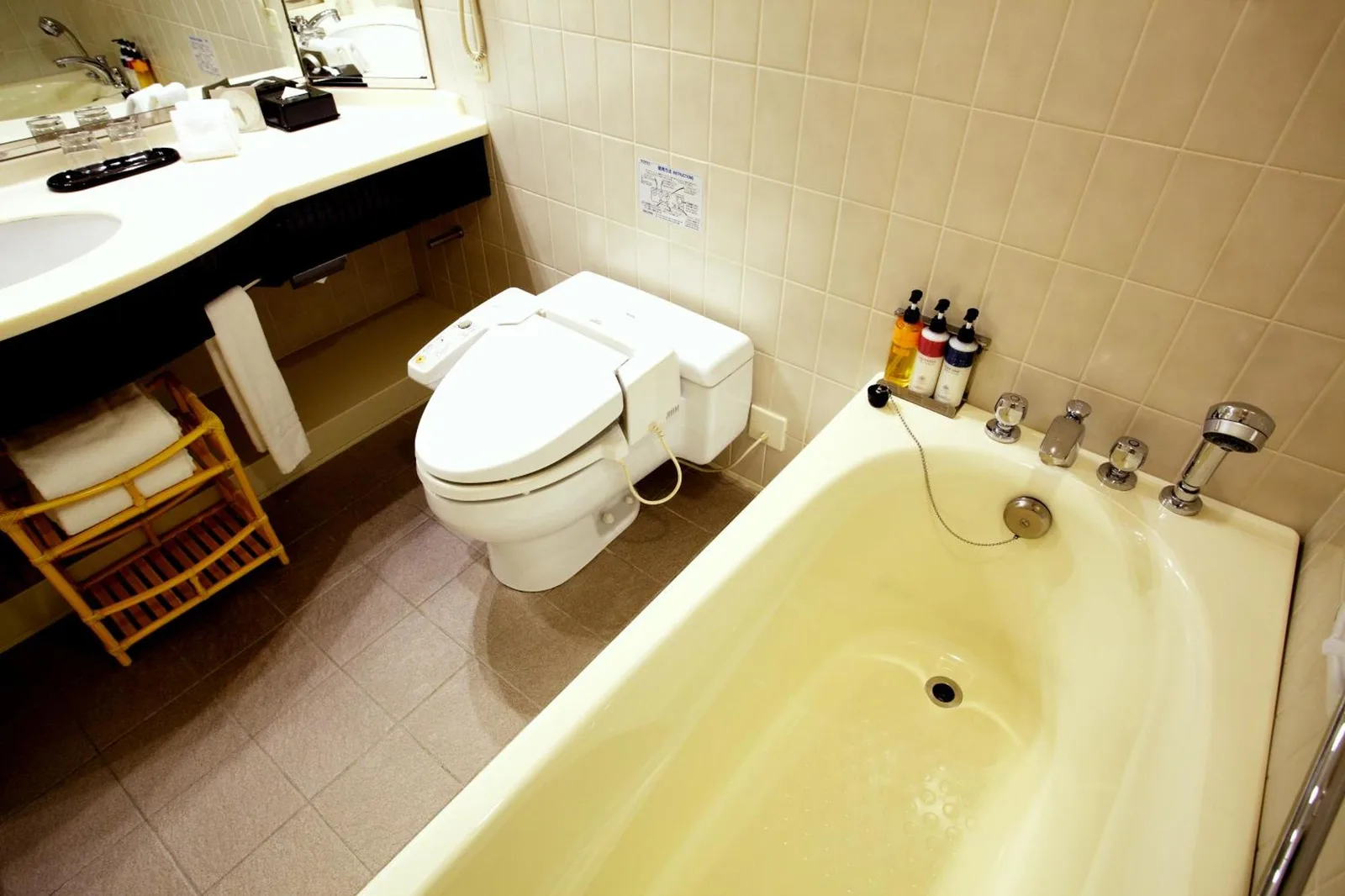 Salle de bains au Hotel Granvia Kyoto