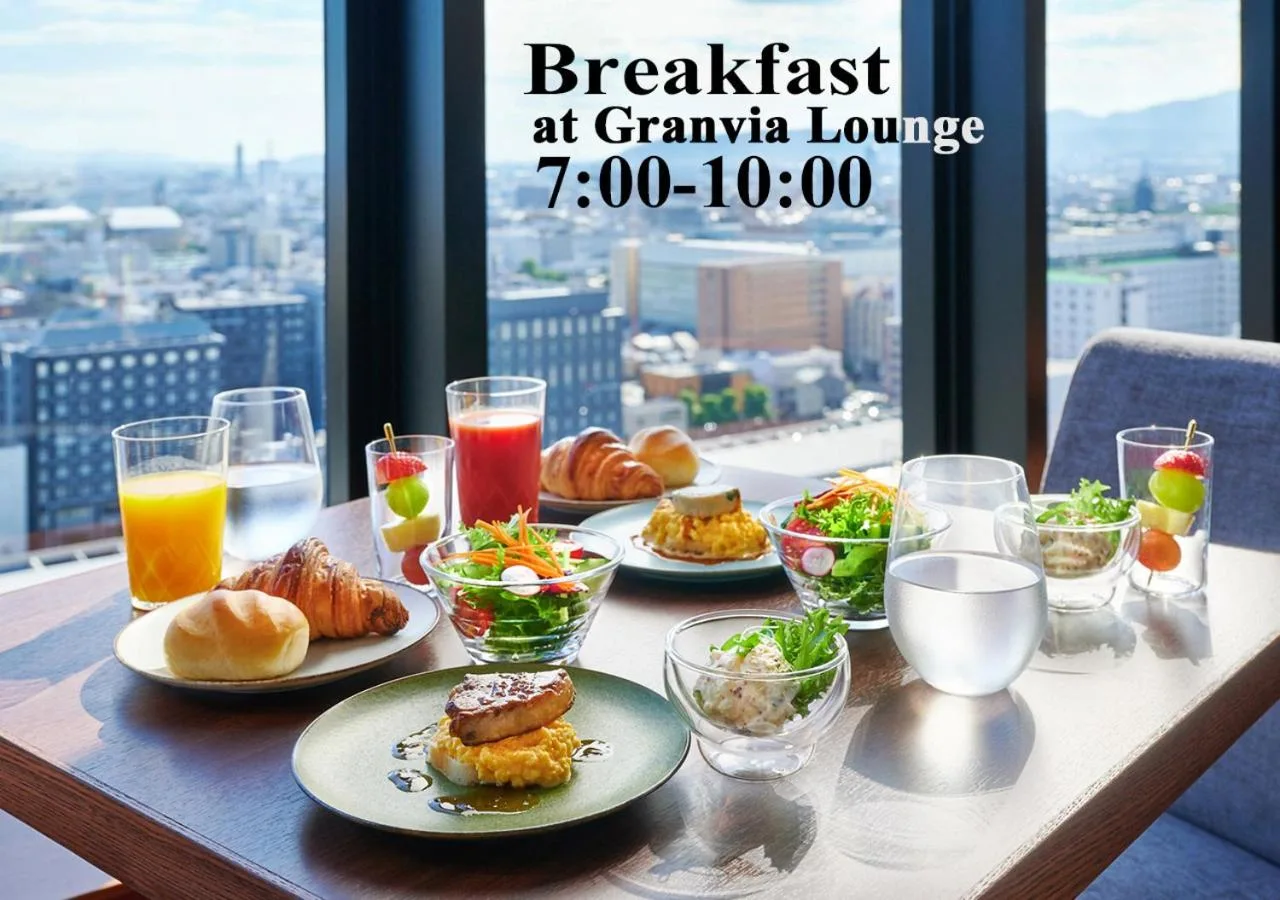 Petit-déjeuner au Granvia Lounge, Hotel Granvia Kyoto