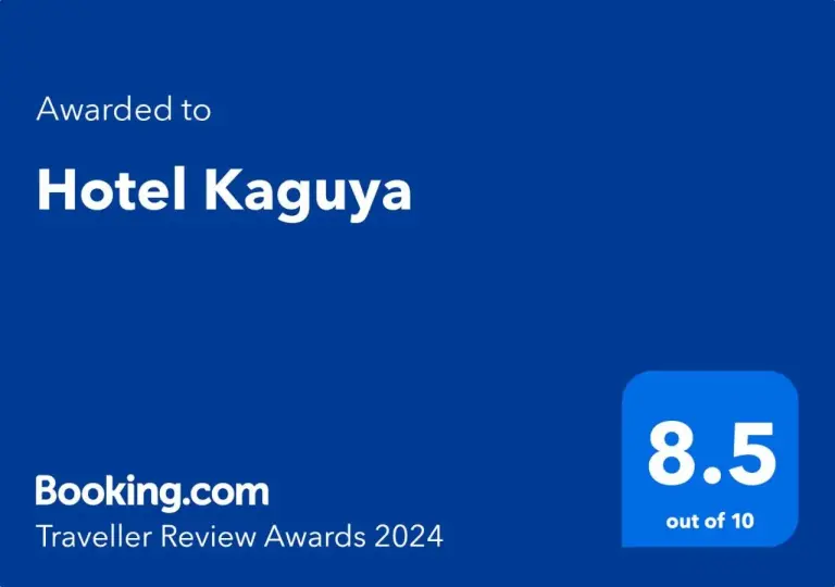 Booking.com Traveller Review Awards 2024 badge for Hotel Kaguya in Himeji with an 8.5 rating.