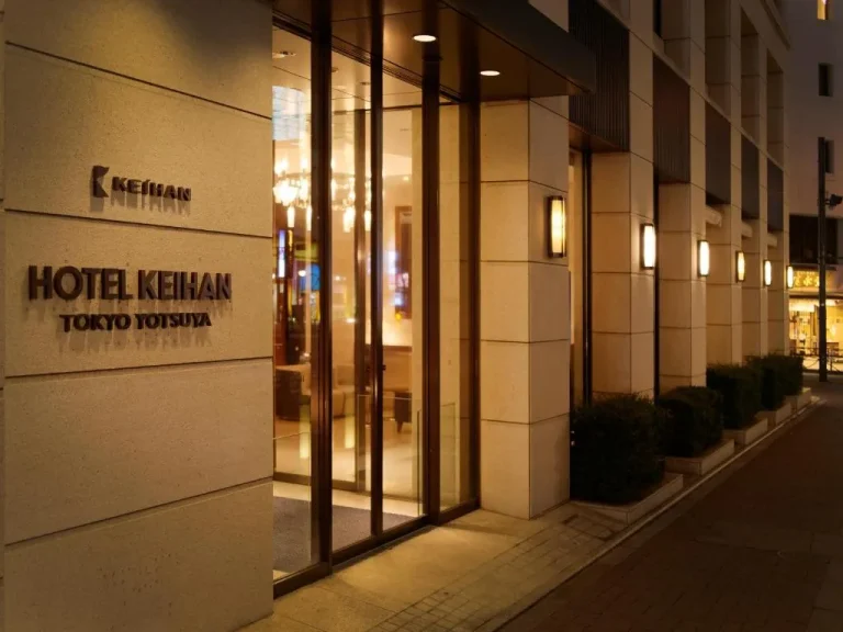 Hotel Keihan Tokyo Yotsuya Entrance view