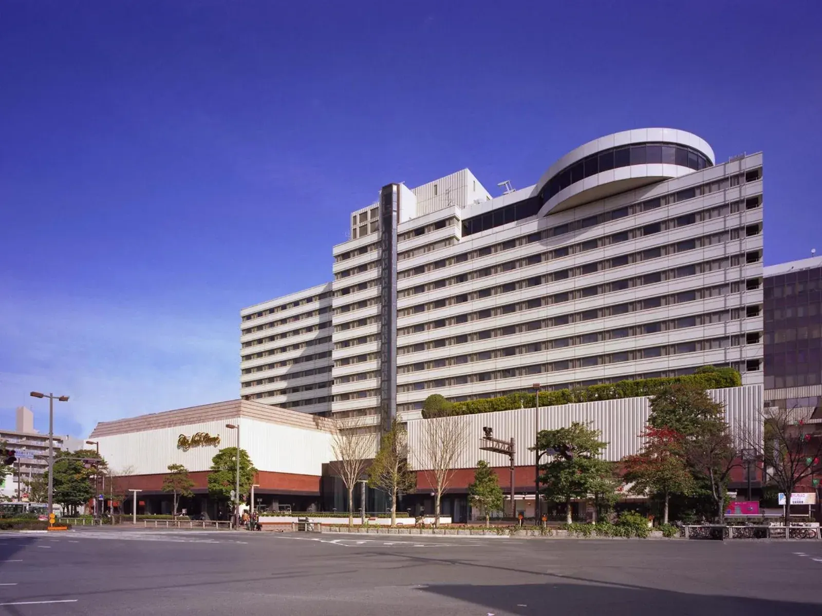 Vista exterior del Hotel New Otani Hakata en Fukuoka