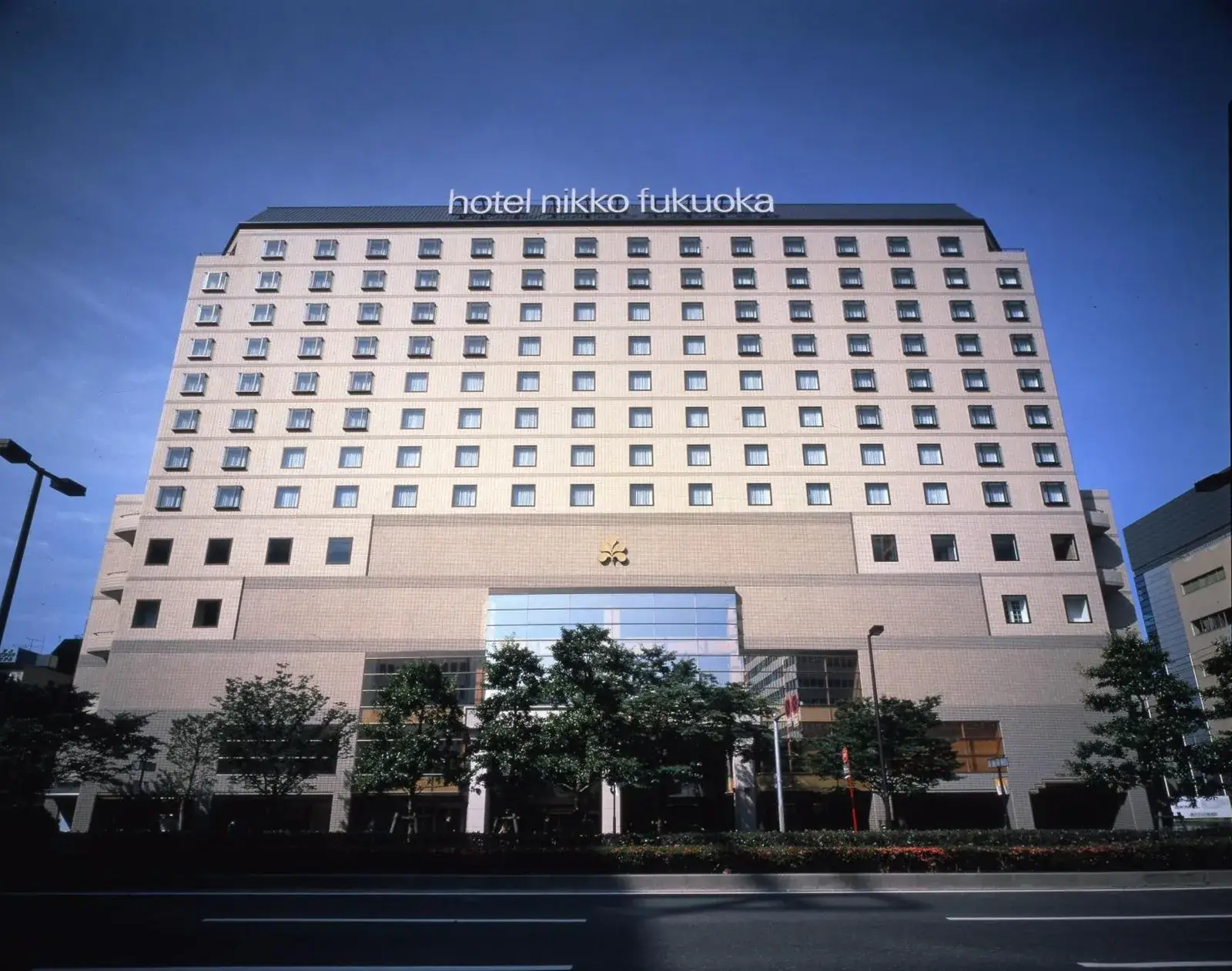 Hotel Nikko Fukuoka, en Fukuoka