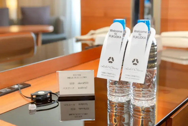 Hotel Okura Fukuoka, en Fukuoka