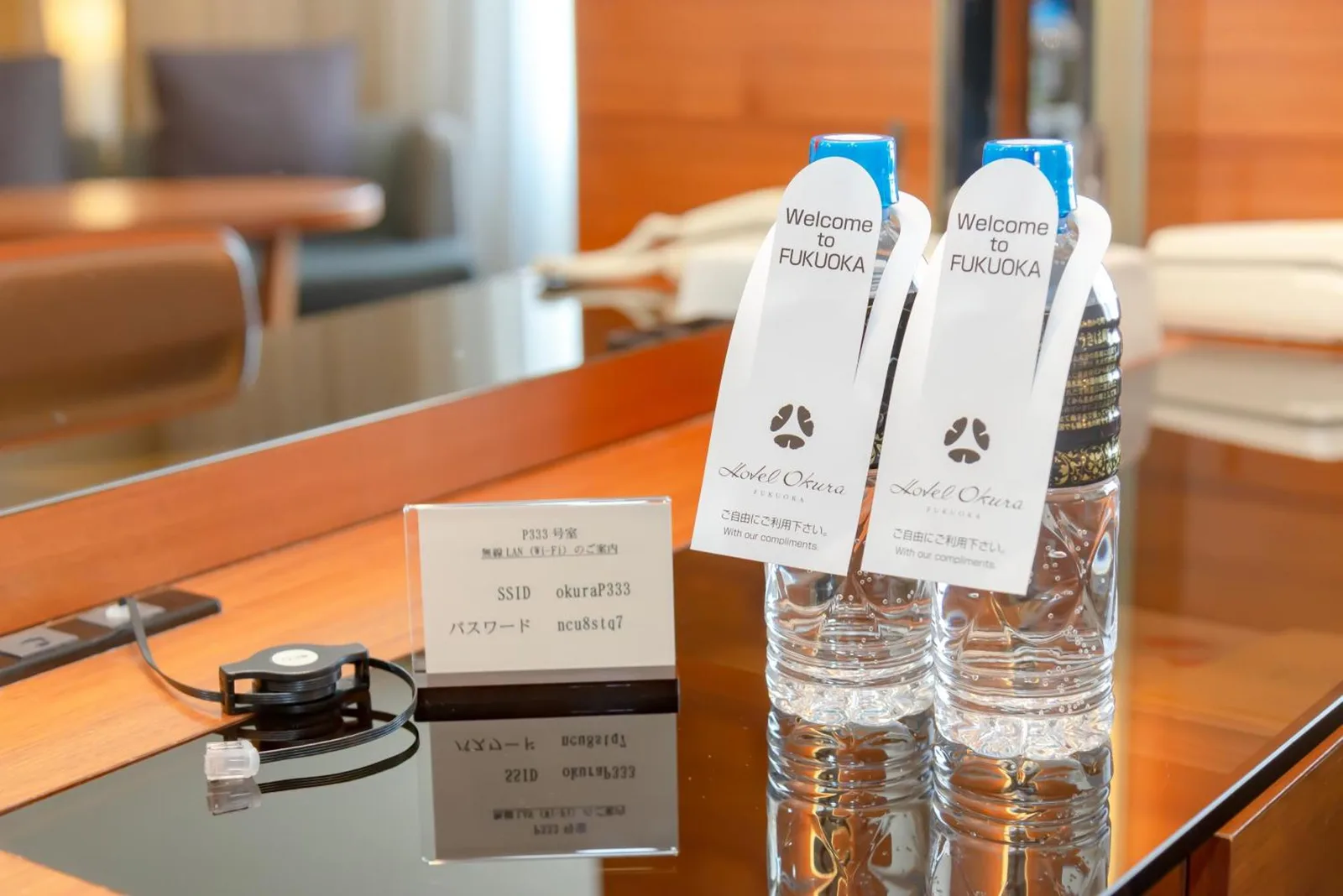 Hotel Okura Fukuoka, en Fukuoka