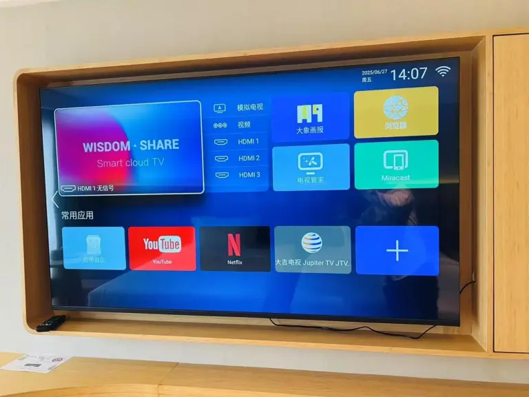 Smart TV interface in a guest room at Bangkok Oriental Hotel in Bangkok showing streaming and casting options.