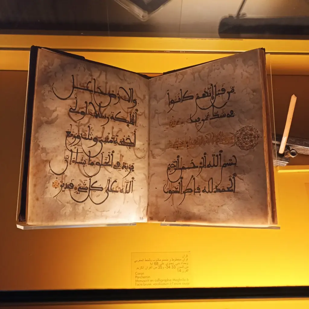 Kasbah Museum