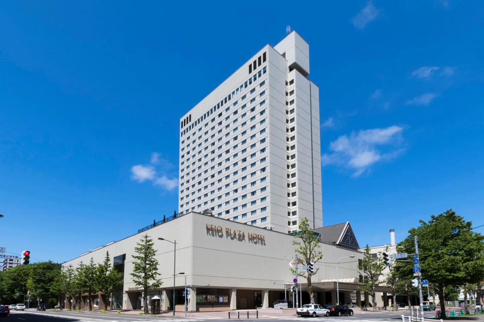 Exterior view of Keio Plaza Hotel Sapporo