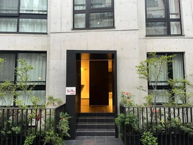 Une autre vue de l'Extérieur de Ken's Place四谷 à Tokyo