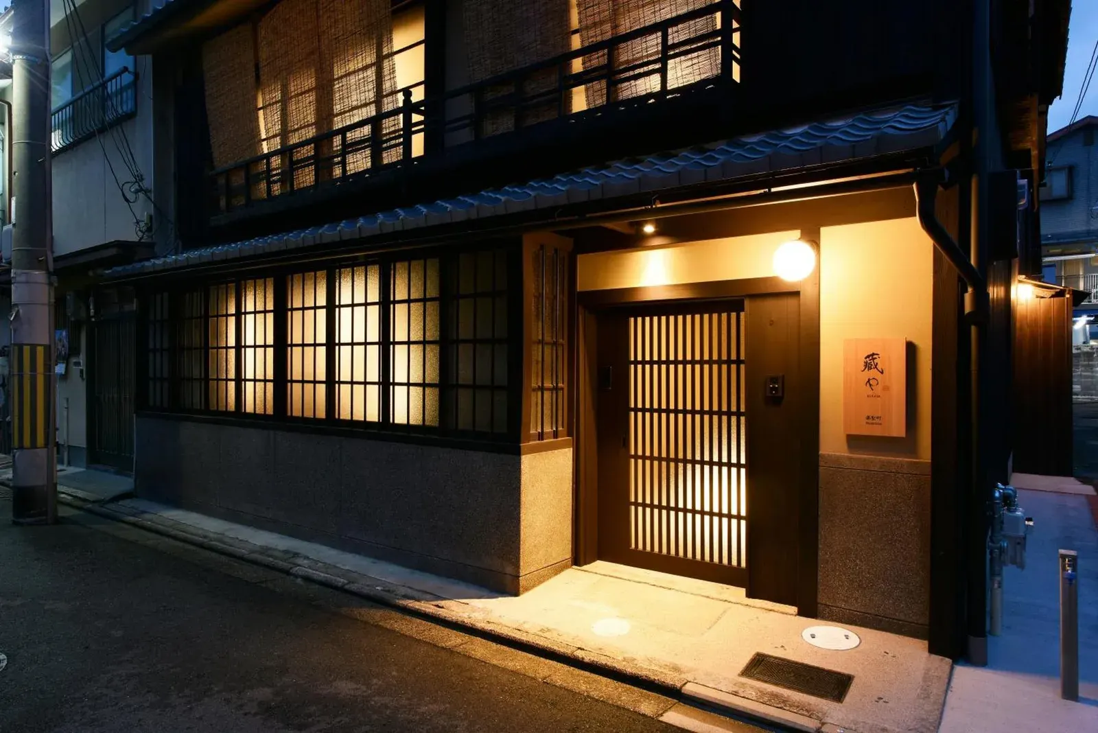 Exterior View