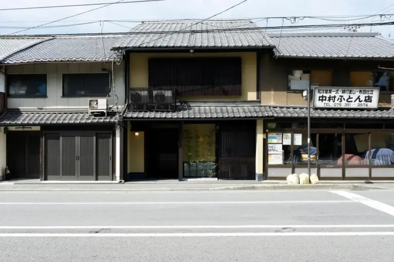 Tagesansicht von Kuraya Omiya Shimabara