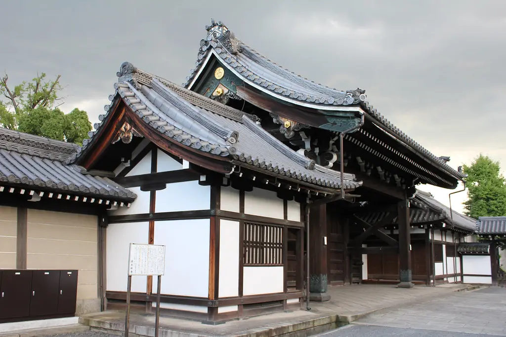 Kyoto Imperial Palace in Kyoto