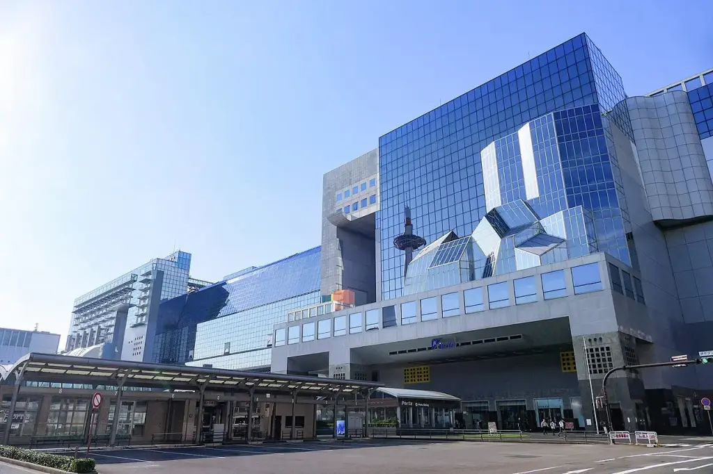 Kyoto Station in Kyoto