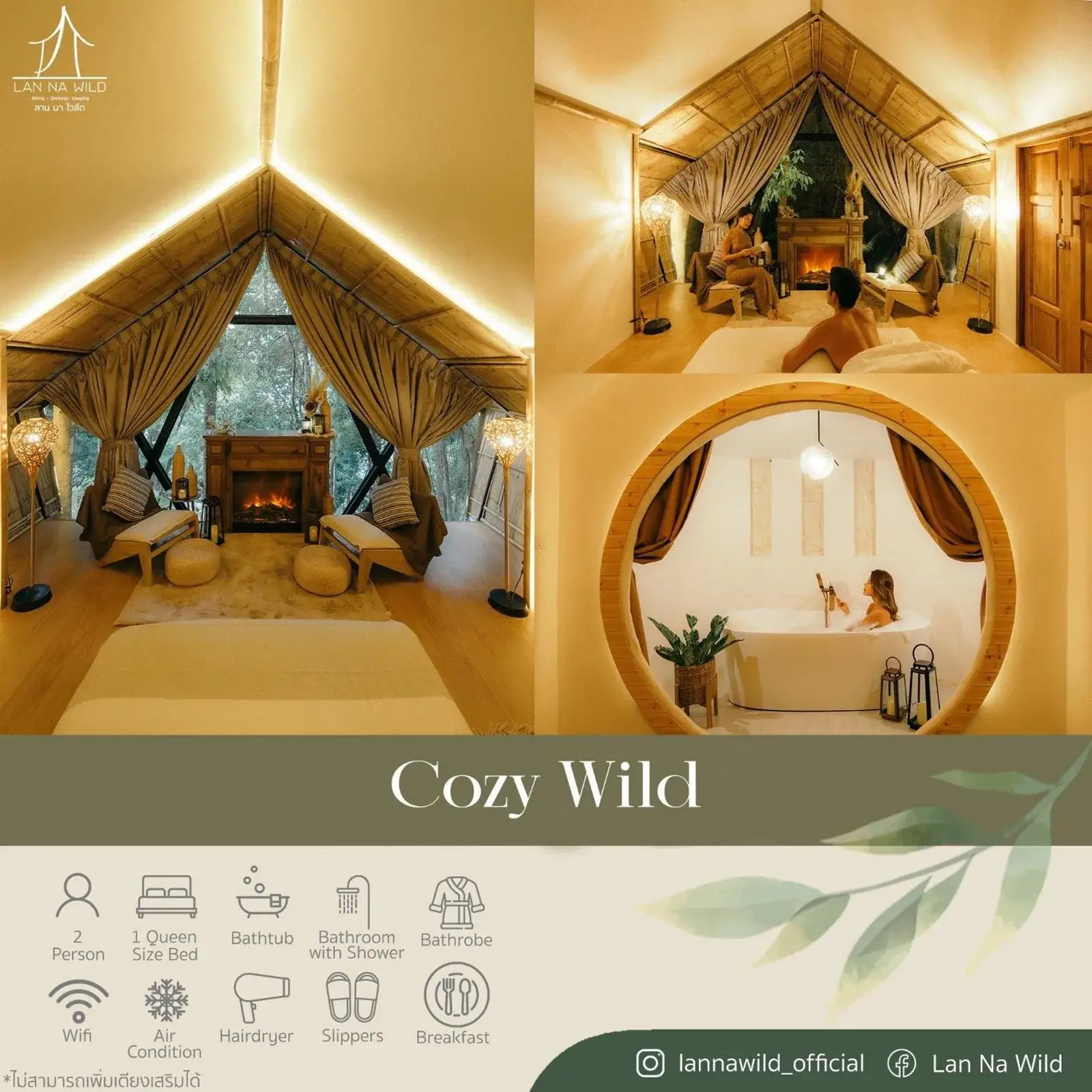Lannawild, en Chiang Mai