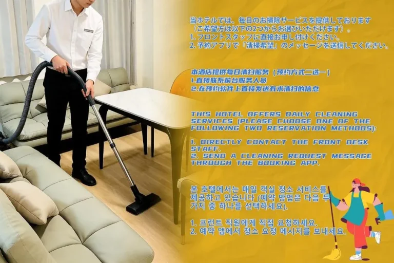 Cleaning services information at Lucky NAMBA 大阪難波 なんば in Osaka