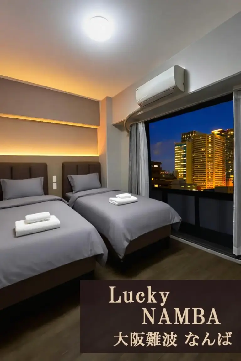 Lucky NAMBA 大阪難波 なんば
