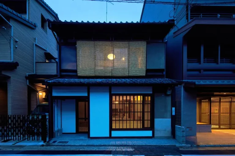 Exterior view of Marukyo Gakurin-an, Kyoto
