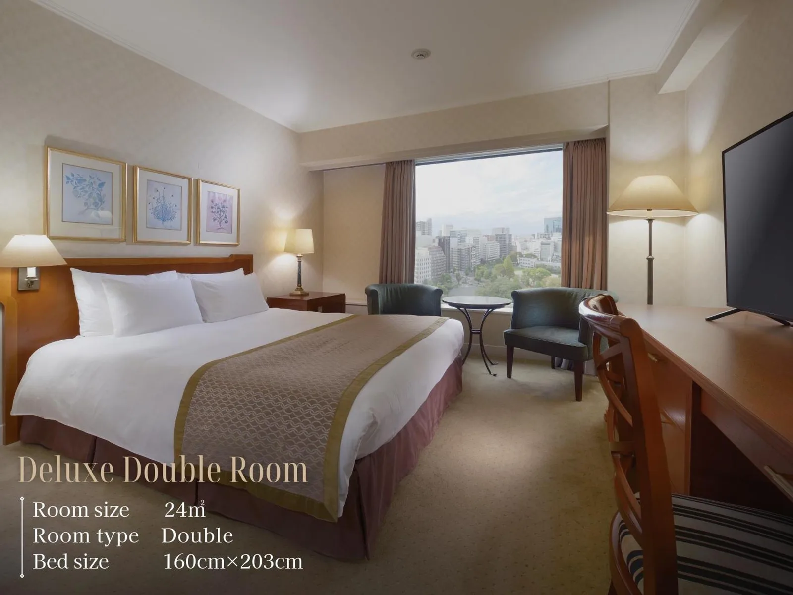 Deluxe-Doppelzimmer im Nagoya Kanko Hotel mit Stadtblick