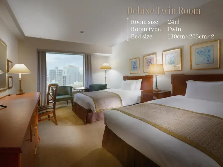 Deluxe-Zweibettzimmer im Nagoya Kanko Hotel mit Stadtblick
