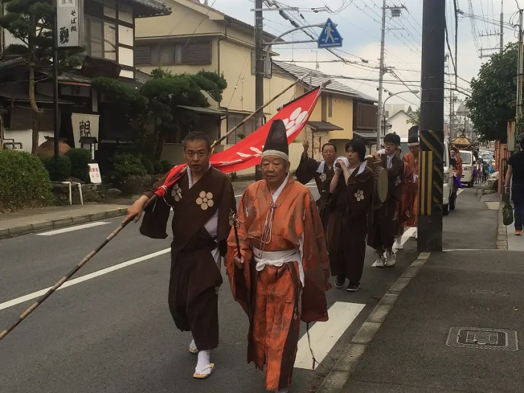 Naramachi