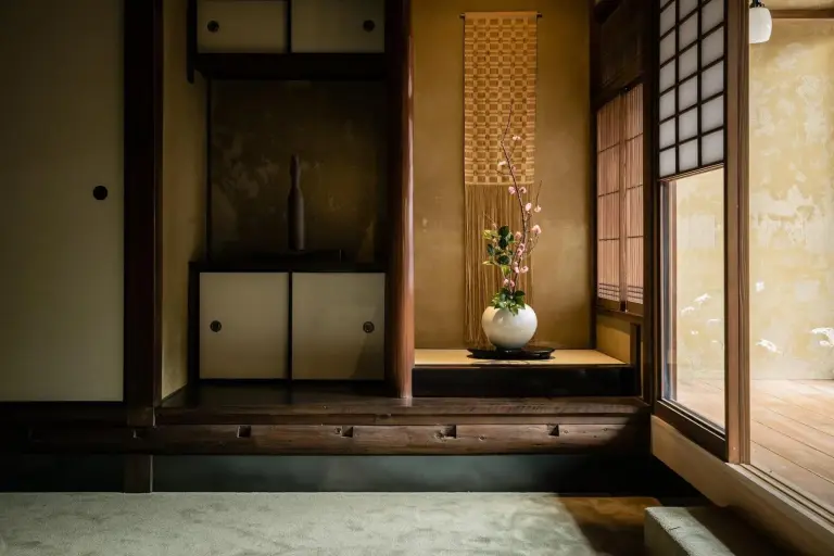 Nazuna Kyoto Gosho, à Kyoto