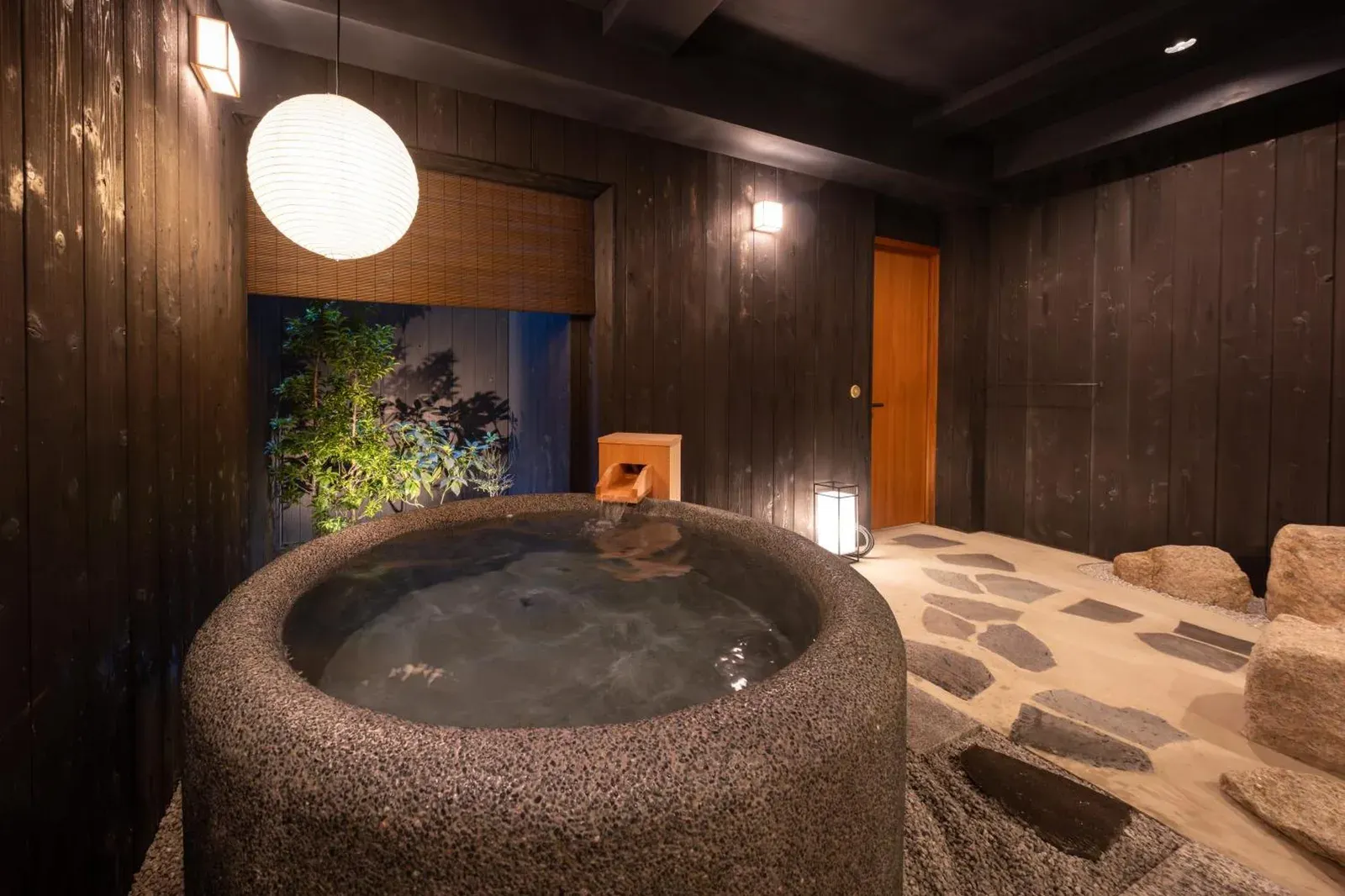 Onsen privé à Nazuna Kyoto Nishi Honganji