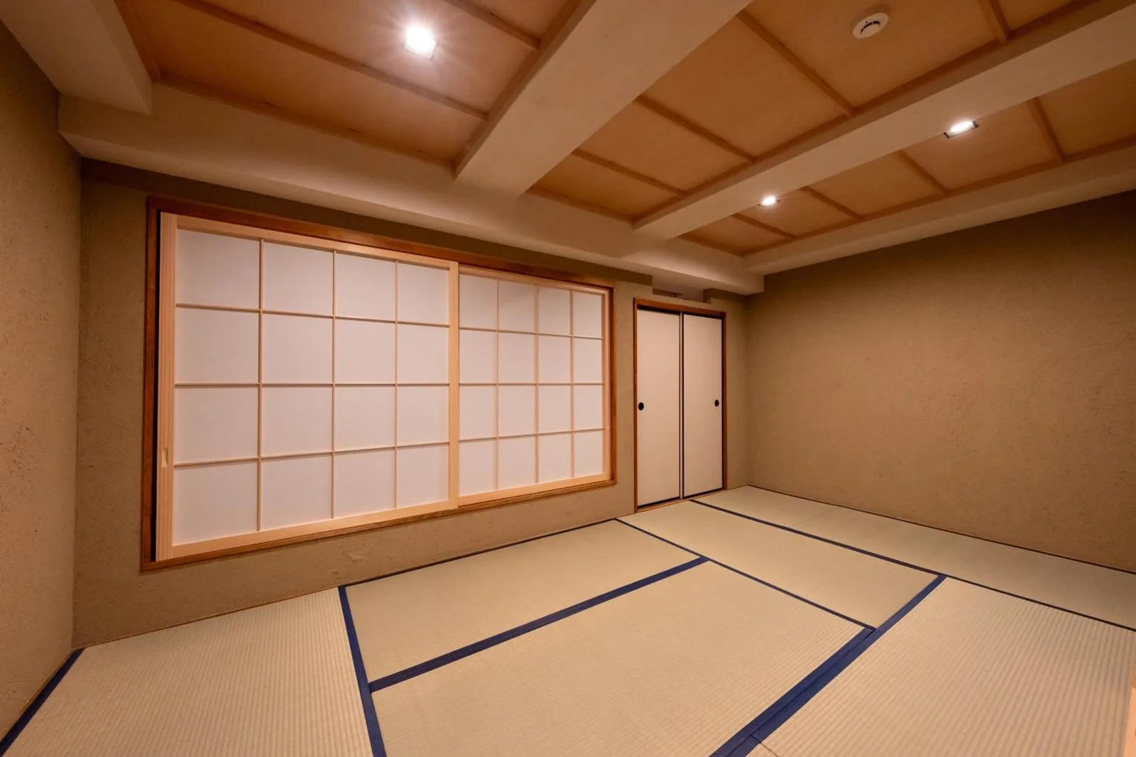 Chambre tatami à Nazuna Kyoto Nishi Honganji