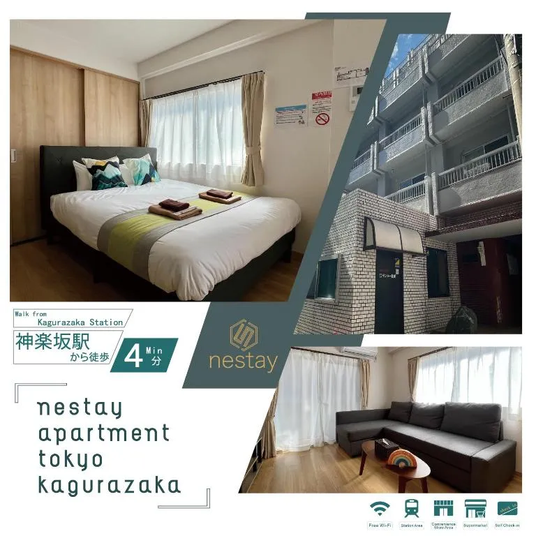 Nestay Apartment Tokyo Kagurazaka overview collage