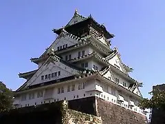 Osaka Castle