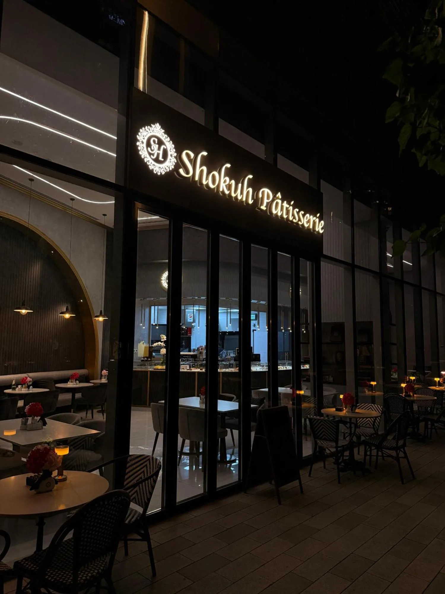 Patisserie at Palace Dubai Creek Harbour