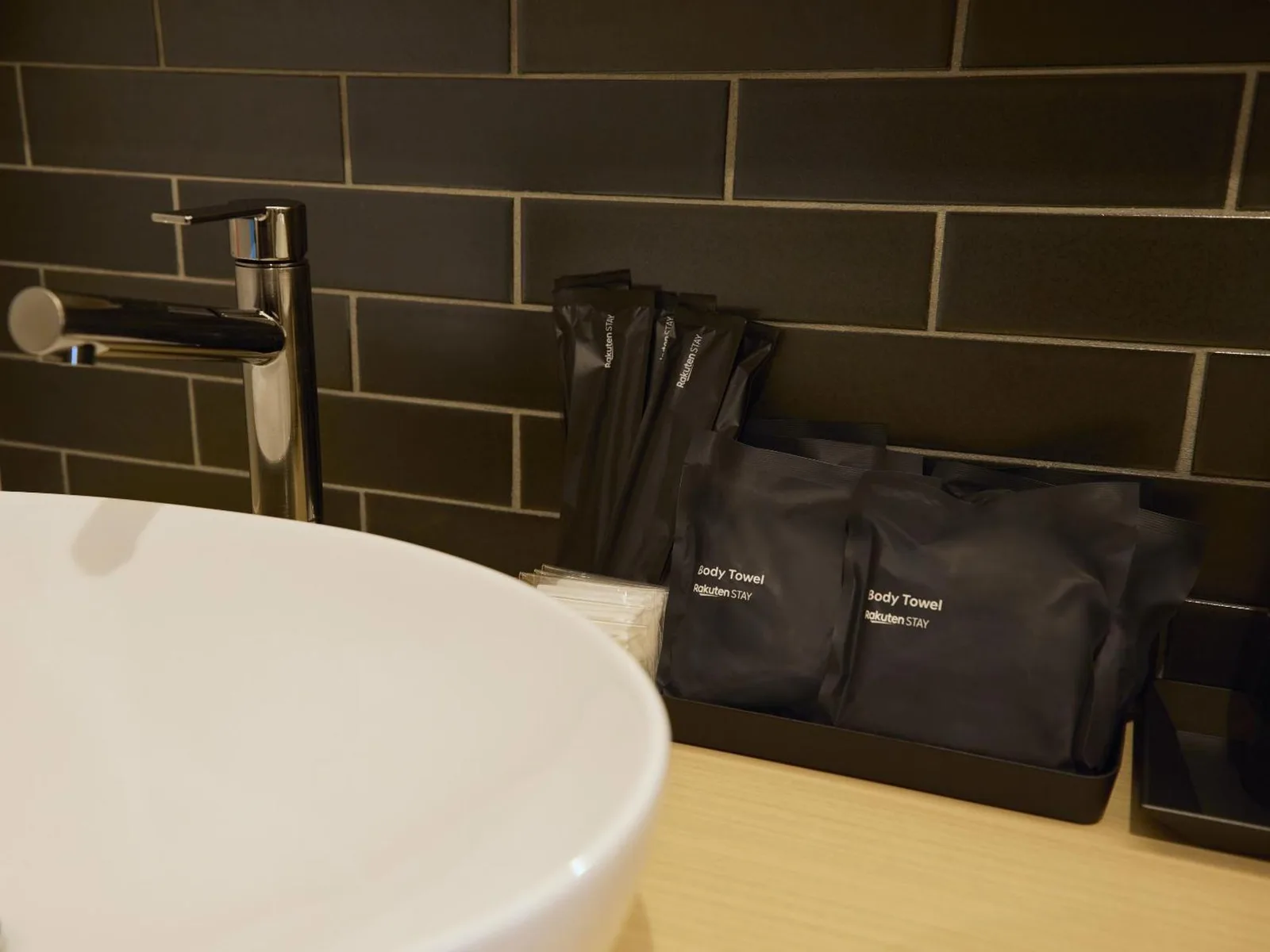 Produits de salle de bains au Rakuten STAY Sapporo Nakajima Park