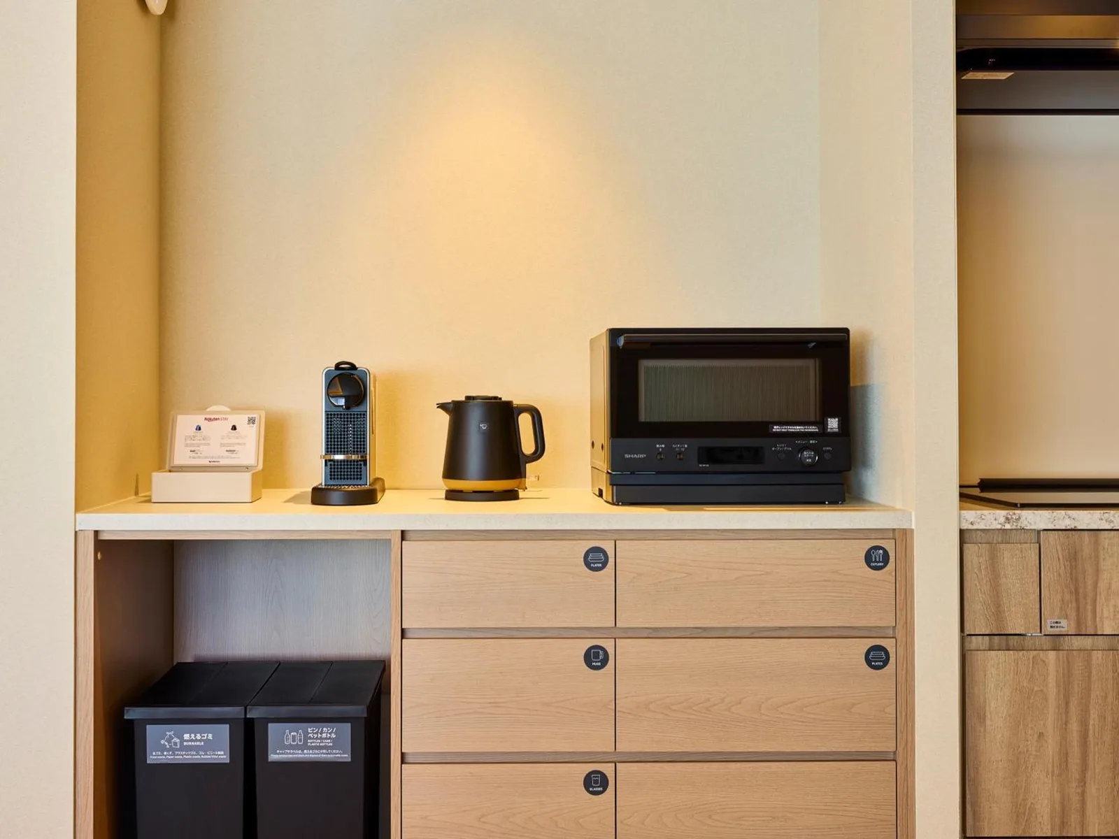 Kitchenette au Rakuten STAY Sapporo Nakajima Park