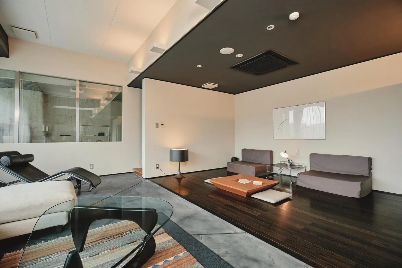 Modern Lounge