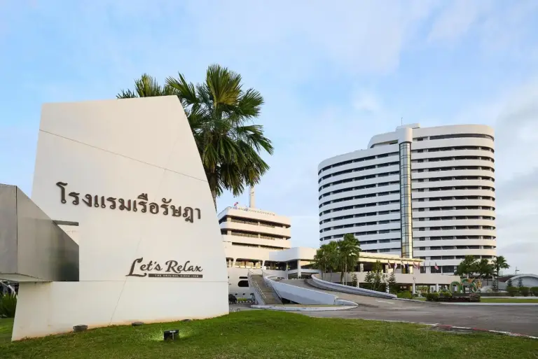Rua Rasada Hotel - Le lieu idéal pour les réunions et événements