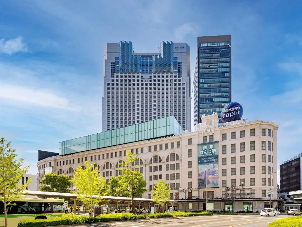 Die Top 2 Business Hotels in Osaka