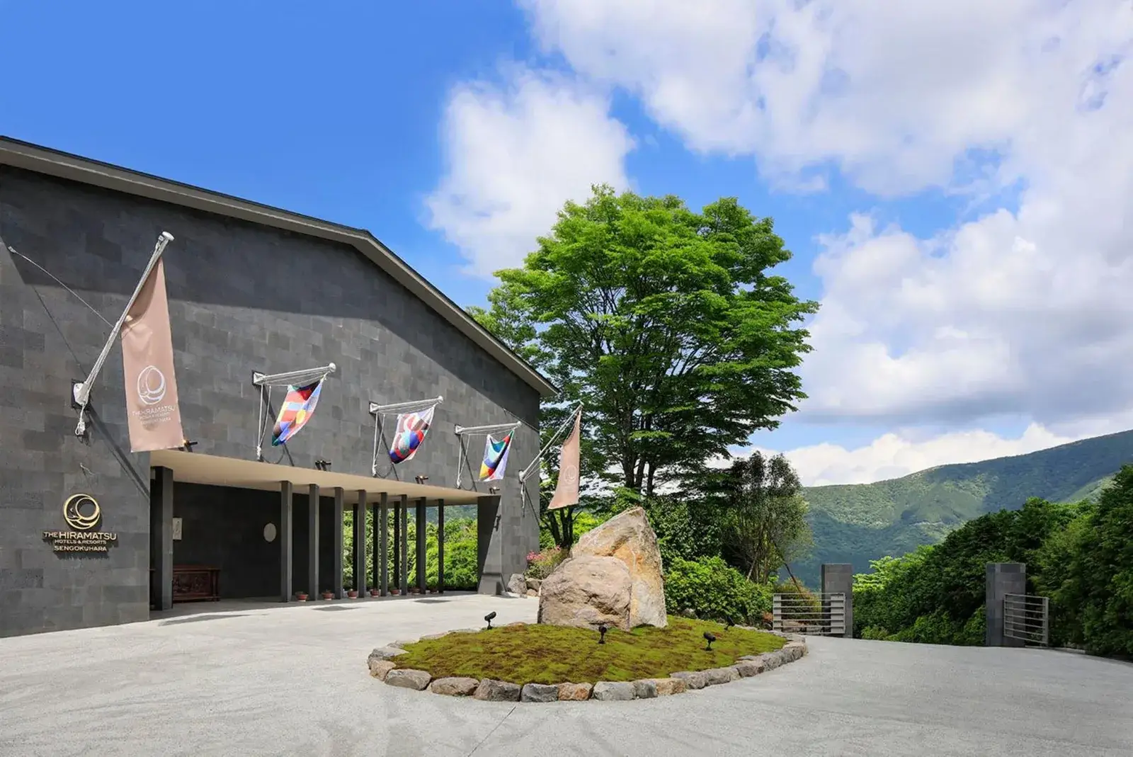 Entrada a The Hiramatsu Hotels & Resorts Sengokuhara Hakone