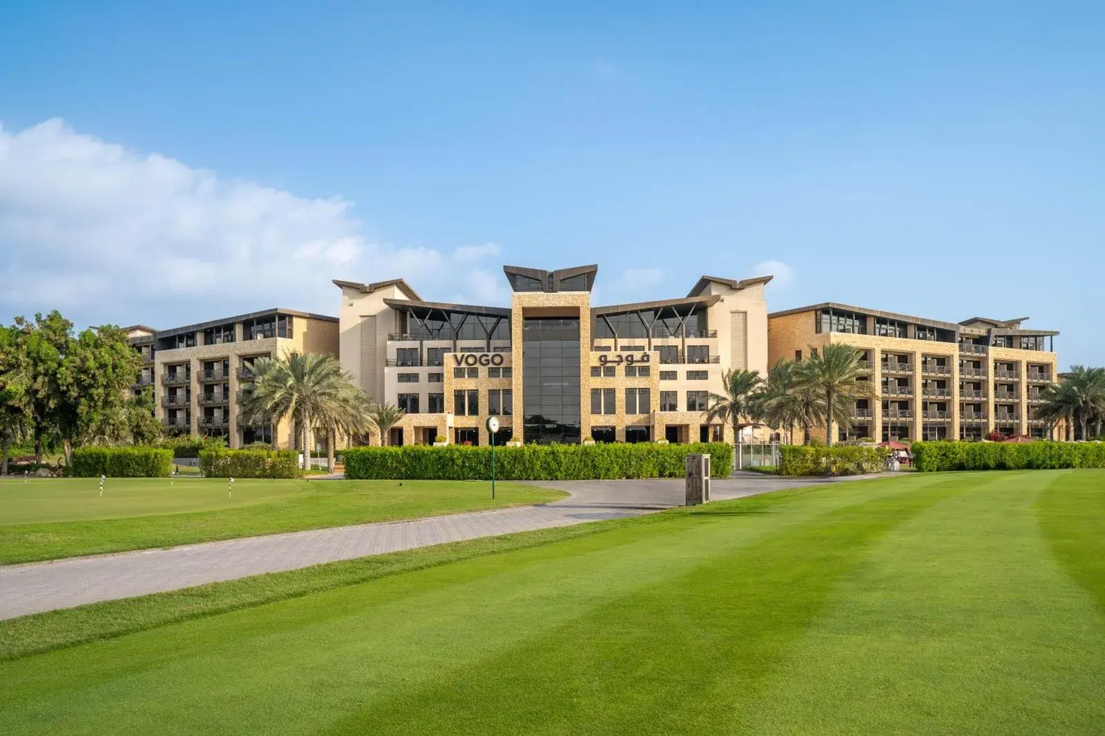 VOGO Abu Dhabi Golf Resort & Spa, en Abu Dhabi