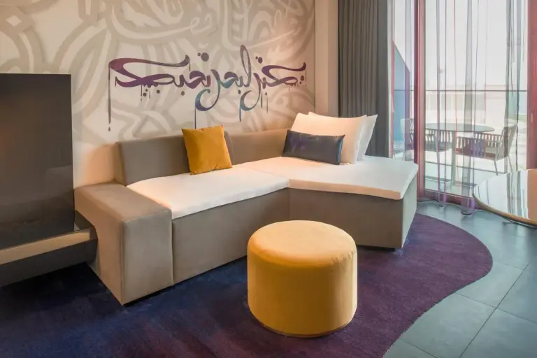 Acogedora zona de estar de W Dubai - The Palm