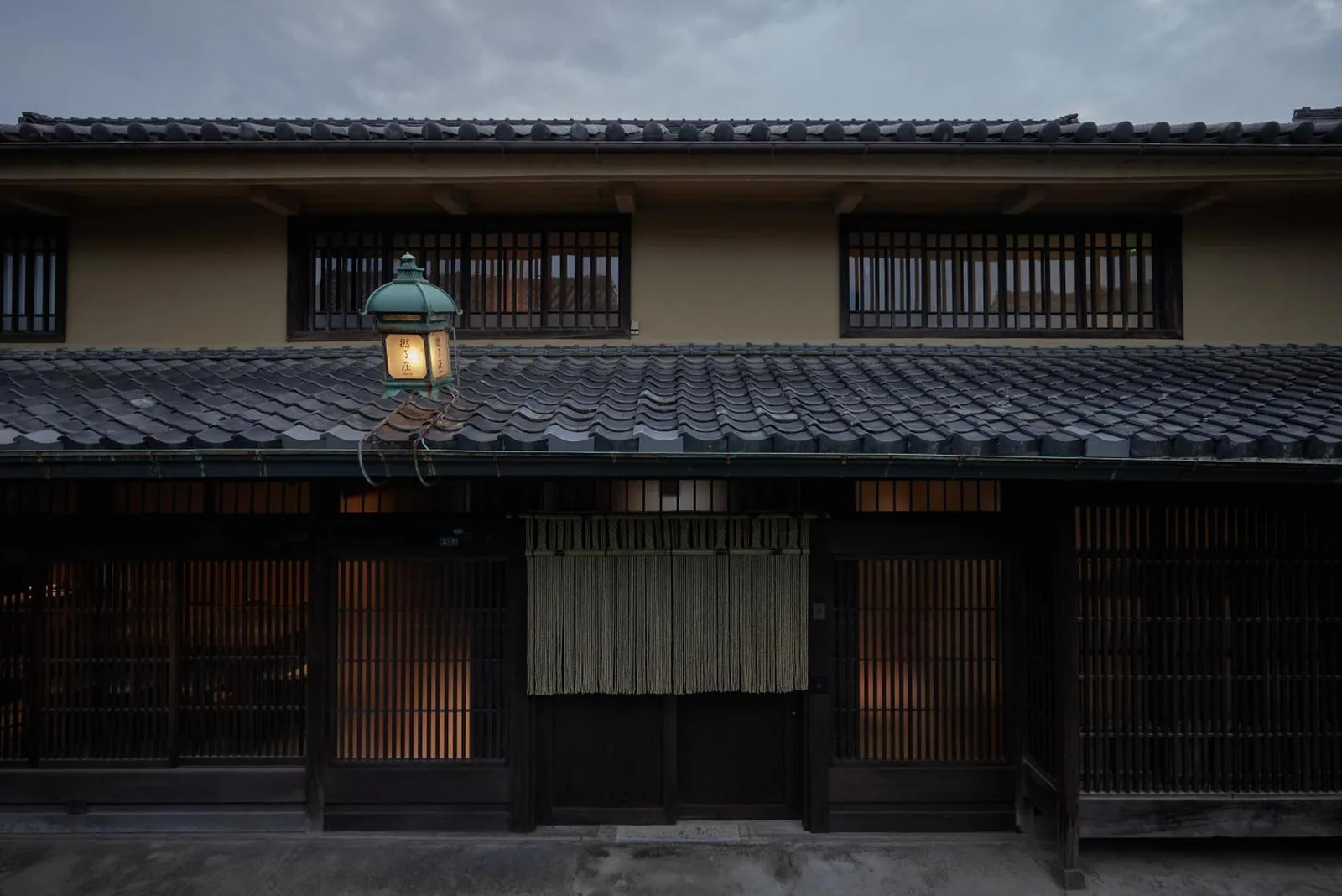 YORUYA, à Kurashiki